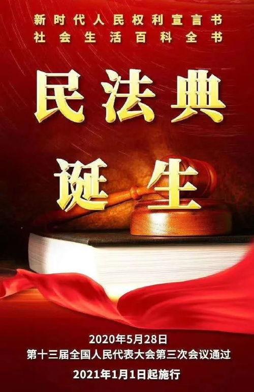 娱乐吃瓜酱中国人的爱国