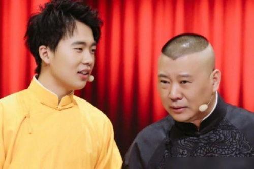 吃瓜娱乐郭麒麟视频大全