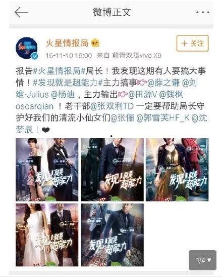 吃瓜群众的娱乐视频