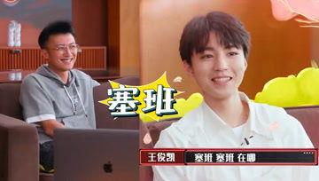 娱乐吃瓜酱妇联